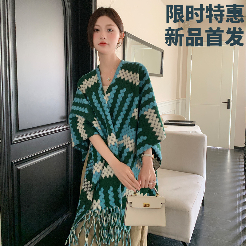 波西米亚彩色条纹流苏披肩斗篷女民族风外搭针织开衫旅行穿搭披风