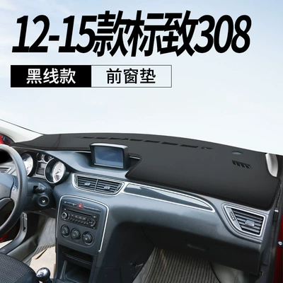 Günəş əleyhinə siperlik | Supplies - 12-15-peugeot-308-leather-black-line-front-window-mat-no-specifications