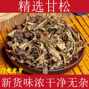 ������ș����؛���������{�ϸ��ɷ����ɸ���������ݲ���ɸ���؛