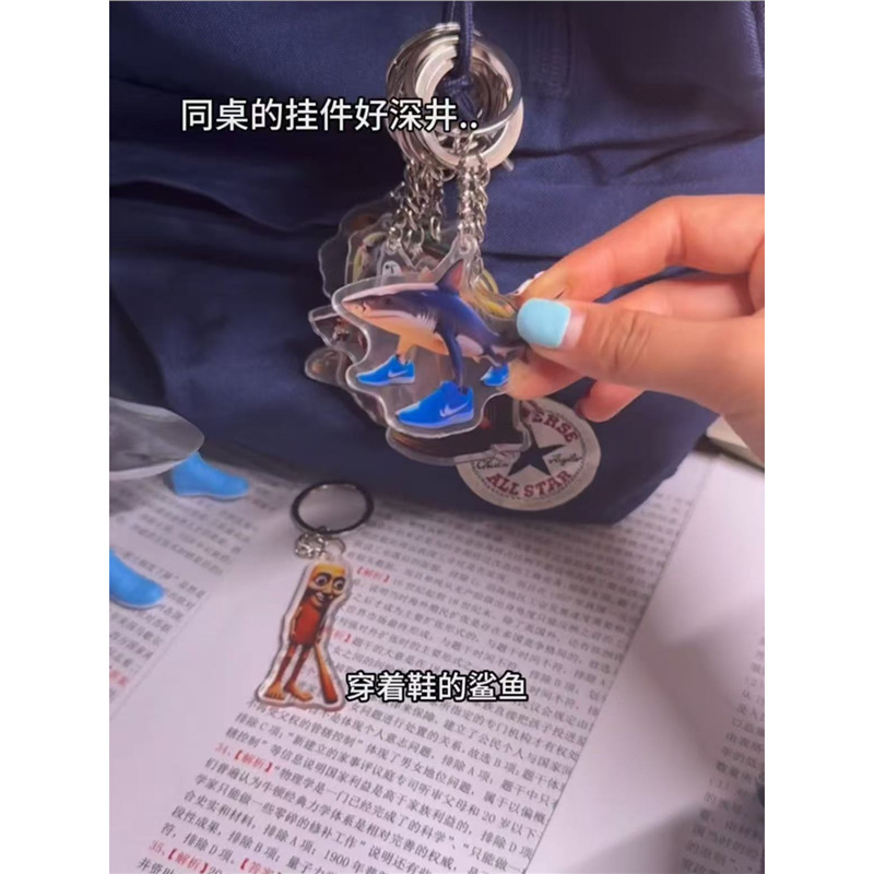 Interesting Chinese Mythology Foreign Trend Abstract Acrylic Keychain Pendant Funny Animal Creative Bag Small Ornament