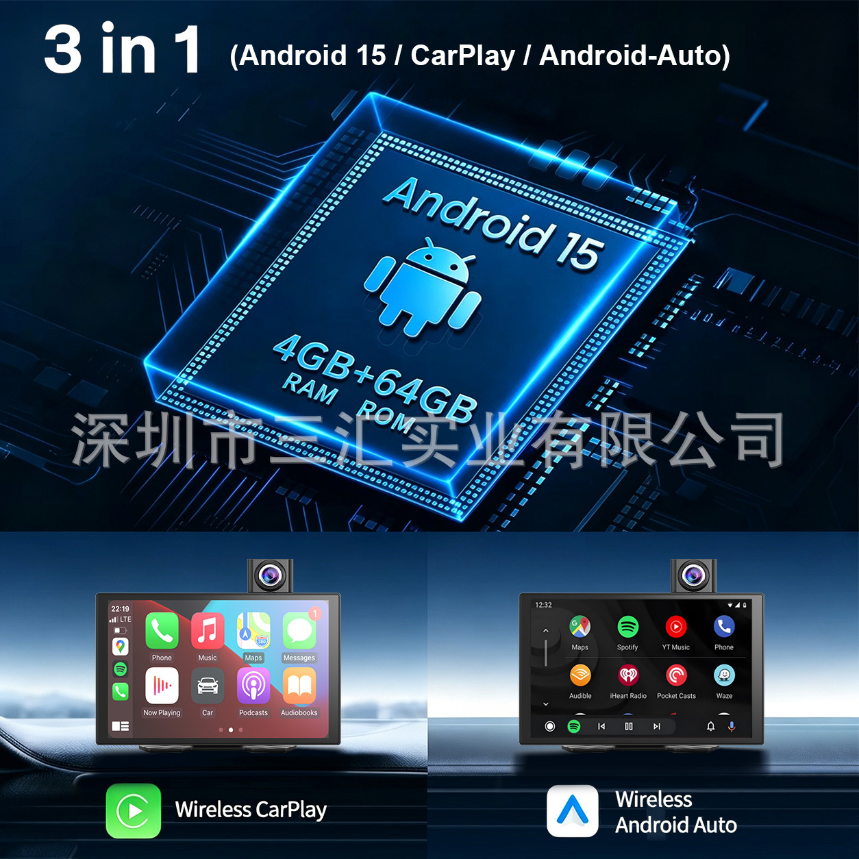 10-inch 4G dashcam with remote monitoring, carplay portable screen, reversing camera, car recorder