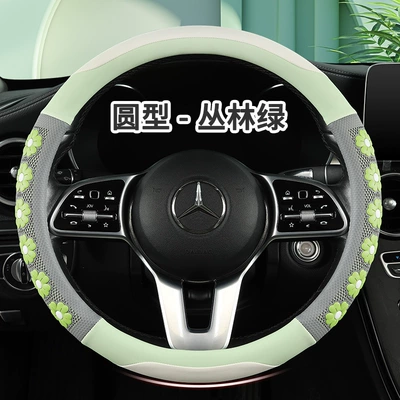 Leather 3D Flower Embossed Handlebar — Steering wheel cover - jungle-green-type-o-38cm