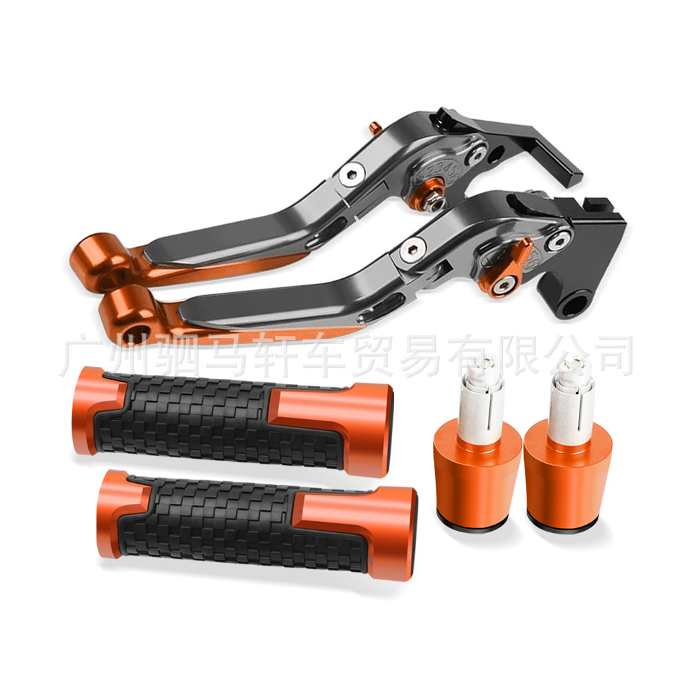 Suitable for Ktm Duke250/125/200/390 Rc390 Modified Brake Handle Handle Cover Plug Set