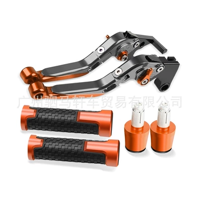 Suitable for Ktm Steering rod