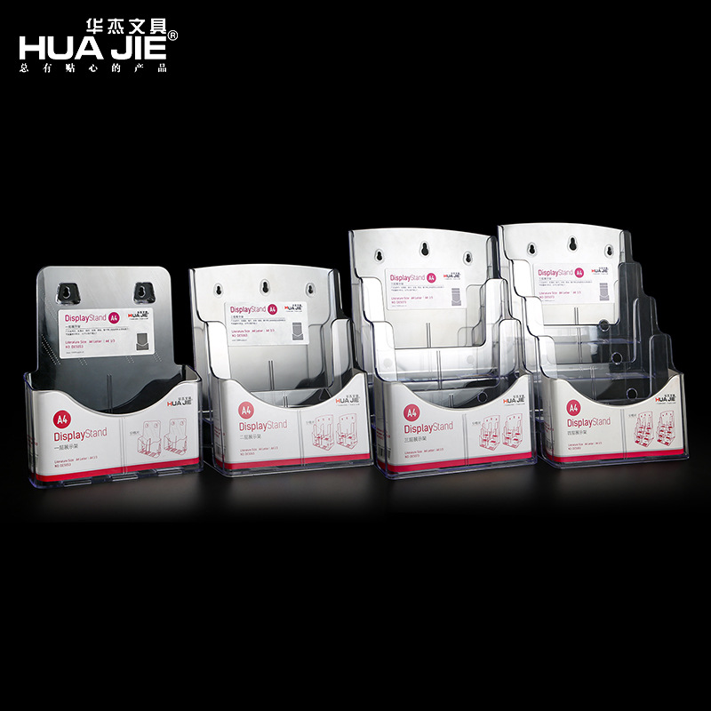 Manufacturer wholesale multi-specification acrylic display rack hanging shelf brochure catalog stand plastic display rack