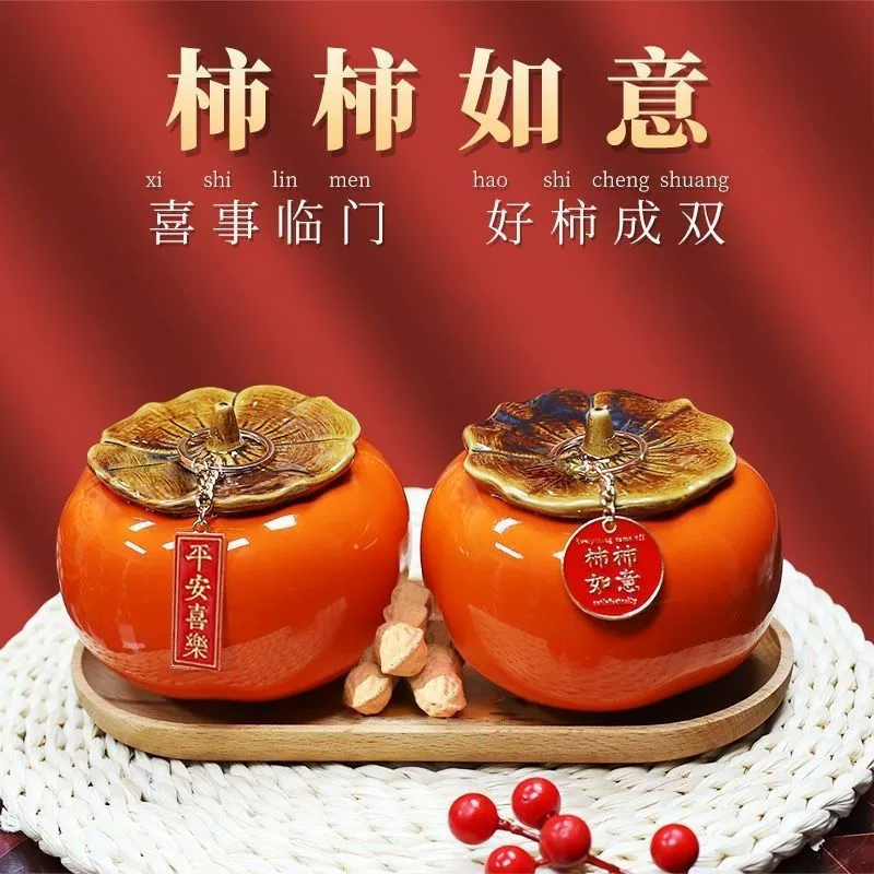 81 Счастливого переезда persimmon persimmon украшения оформление кофейного стола подарки новый дом persimmon домашняя атмосфера 45 китайский стильRenji