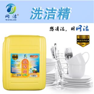 �W��ϴ������Ͱ�b���þƵ��͏d�m��ȥ��ȥ��40��Ͱ����ȥ��