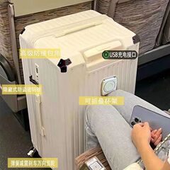 行李箱三七分五轮大容量学生26寸结实耐用加厚pc密码旅行拉杆箱子