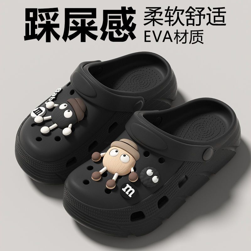 블랙【연탄맨】