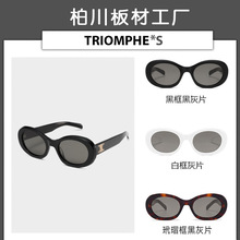 ����ͬ����؈�ۙE�Aī�RŮ�߼��ЄP܎�T�͹ŷ����⾀̫��R9045