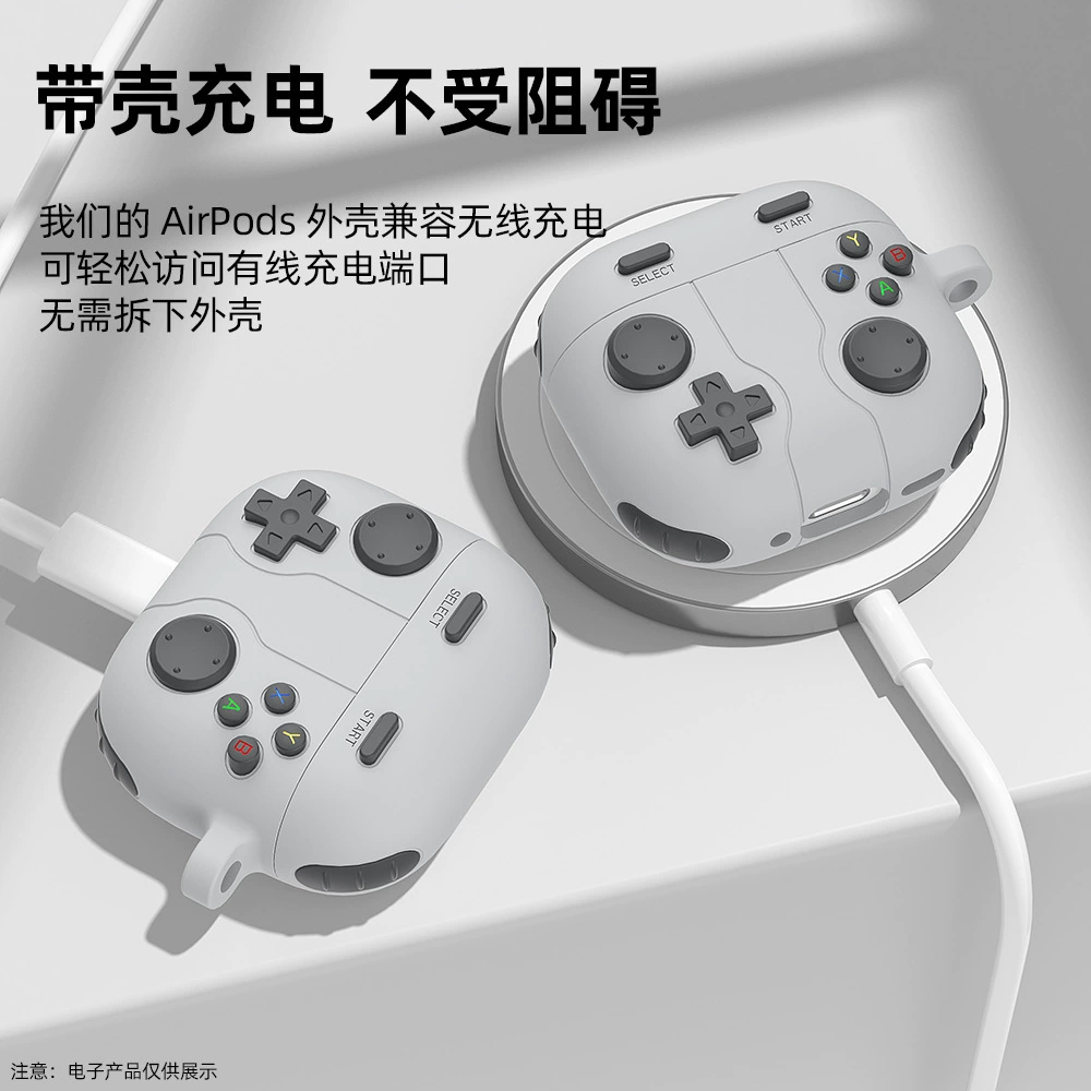 Apple совместимый чехол для игровой консоли/наушников, Bluetooth