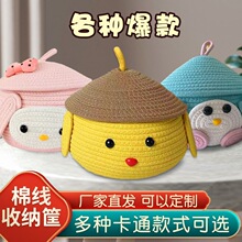 ��ͨ��ʳ�ռ{���޾������ռ{�@���������s�ﻯ�yƷ�ռ{������