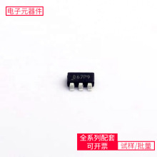 ZTP7106T TSOT-23-5L HMC860LP3E NCL2801CDADR2G BNX023-01L AM