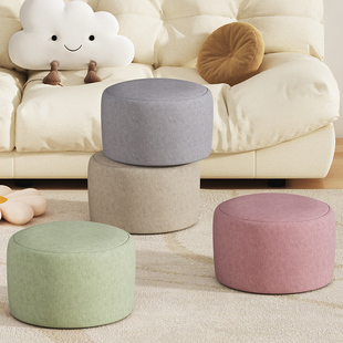 Soft Bag Low Stool Stool Stacks Children's Low Stool Door Shoe Changing Stool Solid Wood Stool Living Room Coffee Table Stool Sofa Foot Stool