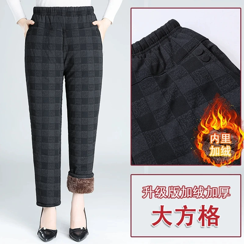 Утепленные брюки для мамы, для среднего возраста, высокая талия