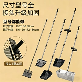 猫砂铲;猫猫食具;晾衣架晾晒架