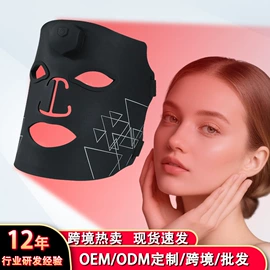 电子美容仪;电热护膝护腰