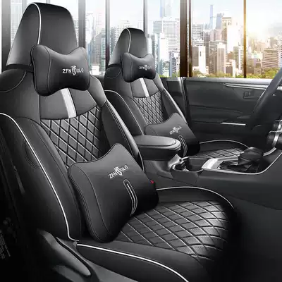 Toyota RAV4 special seat covers, Modelə uyğun (Original) oturacaq örtükləri - black-and-white-deluxe-edition-note-the-model-and-year-of-the-vehicle-full-coverage-for-the-front-seats-full-coverage-for-the-rear-seats