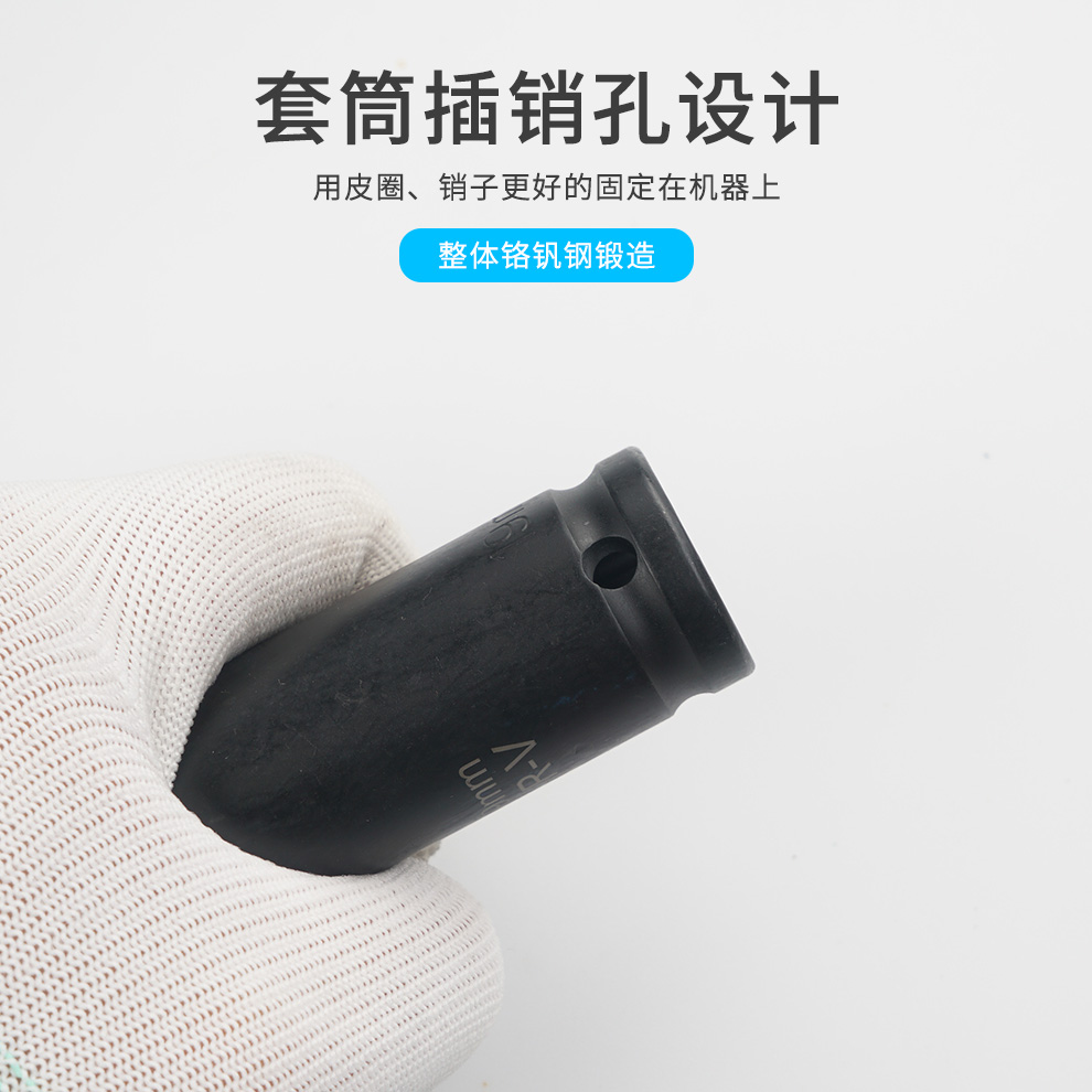 Llave eléctrica cabeza de manguito alargada conjunto completo de herramientas de manguito de cañón de aire pequeño conjunto de lote de perforación de aire de mano hexagonal