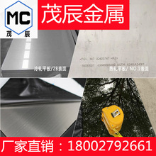 LA420/590��屡��HC420/780DP���HC800/980MS��܈�� �F��䓎���