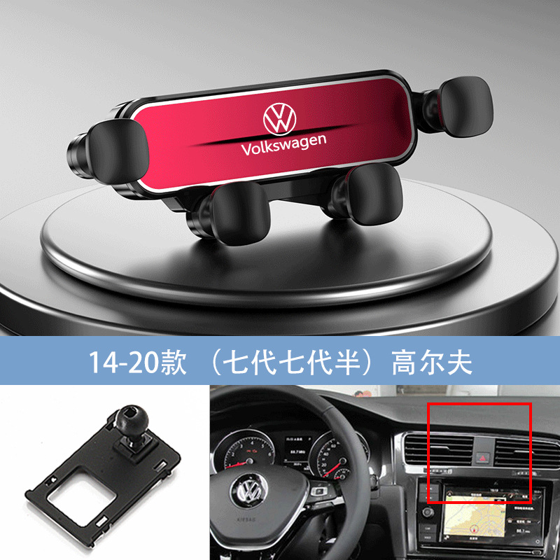 Red 14-20 (sept générations, sept générations et demie) golf