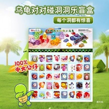 食品とおもちゃの洞窟ブラインドボックススーパーマーケットサプライズ学生抽選開封シミュレーション食品とおもちゃのボトル DIY 子供のおもちゃ|undefined