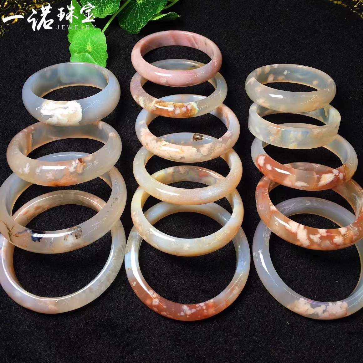 organic agate three dimensional bracelet