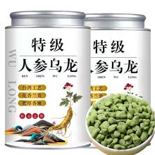 �²� �ؼ��˅������躣�� �m�F�˲� ̨����ɽ�������~ ���b����