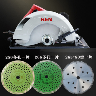 �J��KEN5639늈A䏸������и�C9��235mm2100W4500�D����10.5cm