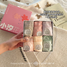 Сϫ���캫��ins�׷�10Aɣ��˿������������ĸ��ͷ��Լ�����ڿ�Ů