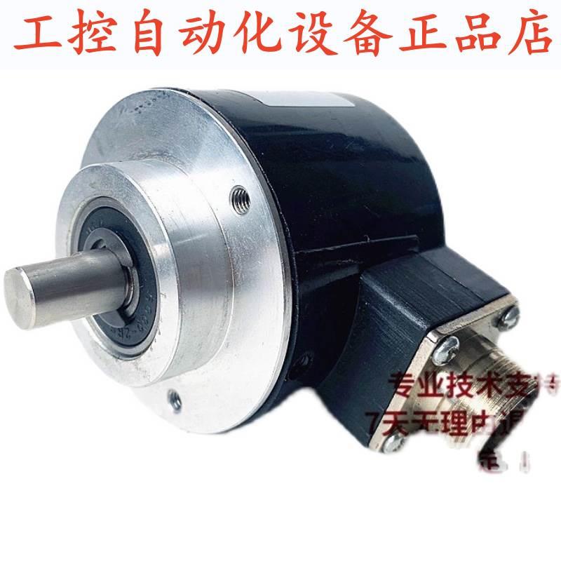 GFA10-LD-HG2000Z1-6M 1.00自动化设备光电编码器.