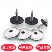 304不銹鋼彩鋼瓦鐵連體防水墊片復合墊圈自攻鑽尾螺絲EPDM橡膠墊
