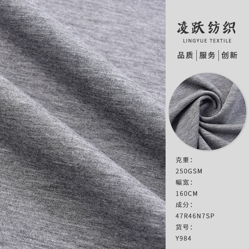 绍兴市柯桥凌跃纺织厂