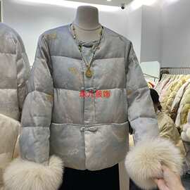 国风狐狸毛盘扣工厂直销棉服外套系列南油新品保暖袖口秋冬新中式