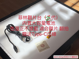 �zƬ�^Ƭ̨���� ��Ƭ�^Ƭ�� �^Ƭ̨ �^Ƭ����̨ؐ ���ַ���̨