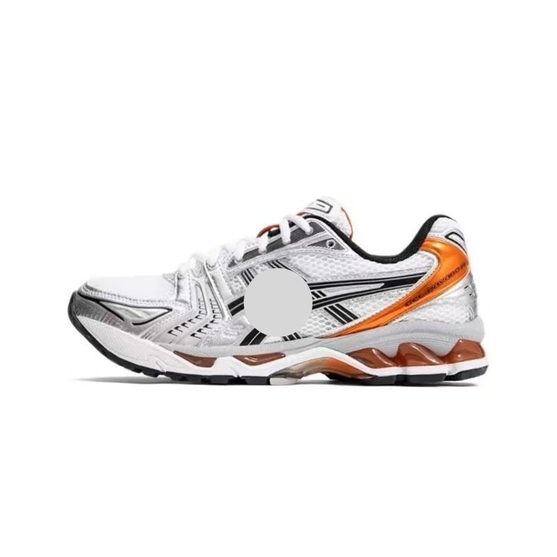 K14 - naranja blanca