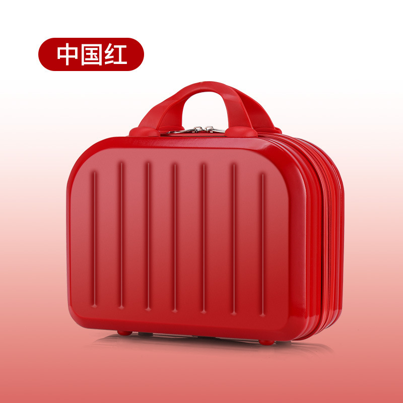 차이나 레드 805