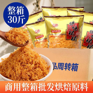 ���ý�zAAA����b����F��˾�決����ԭ��СؐԴ�^�S�����l