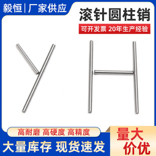 �S��䓈A���Nֱ��4mm 4*5 4.5mm�LᘝL���̈A����׼�����܇�S�A