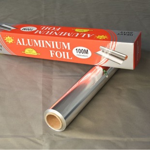 15mic �X�� ����ʳƷ��8011 O�B�X�� �p����a���� ��300/450