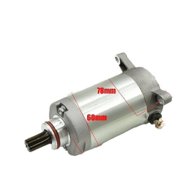 Motocicleta Tianjian 125JYM125-2-3E Tianqi arranque motor potencia aotianji YBR125 de arranque