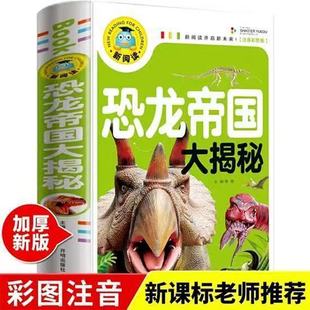 �����ۇ�����ؿ�����ٿƃ�ͯ�ٿ�ȫ�����Օ��ʈDע��������x��