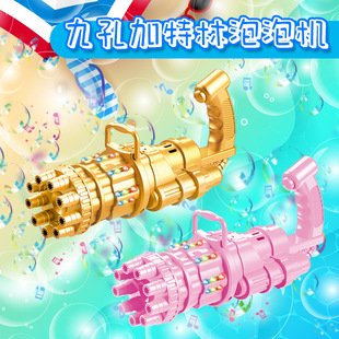 ���������ݘ���ͯ�ſ����ݙC��������������߶����ļ�늄ӵؔ�
