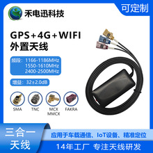 RTK��ģ�߾��ȶ�λ�쾀+4Gȫ�Wͨ+WIFI�p�l����һ�����쾀