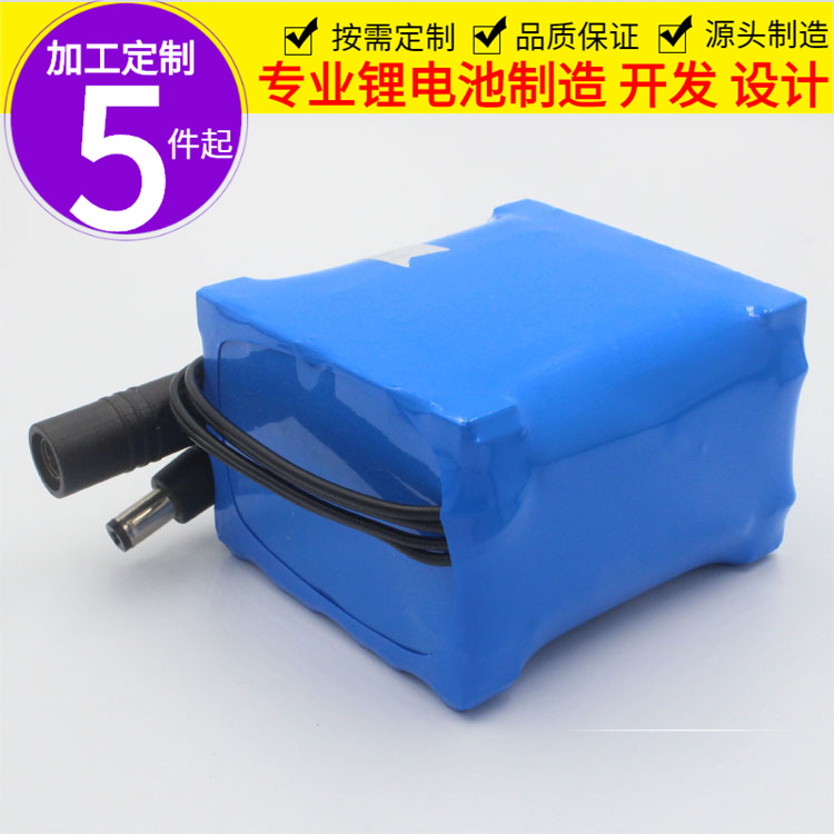 工厂直销18650 14.8V 6Ah圆柱电芯储能 太阳能路灯锂电池组