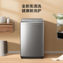 С��.�Zϴ�C10KG��݆ϴ�Cȫ�Ԅ�ϴ�C�������\����ϴ������