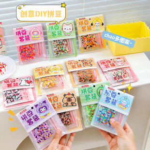 ���ㄓ�⿨ͨƴ�����ֹ�DIY����ȫ�׹������wƴ�Dƴ�����w�����b