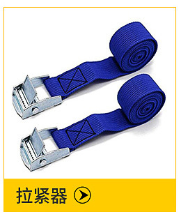 Threaded Drill Tire Repair Kit Repair Tool Strip Metal Kit Vacuum Tire Car Portable Metal Kit
