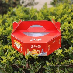 メーカー直販八角形手提げケースギフトボックスは大餅地方風ギフト多角形手提げケースを入れることができる