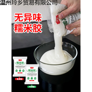 Ŵ���z�ڼ��z�N�����z�ۼ��û�Ĥ���b���{��ճ�������a��